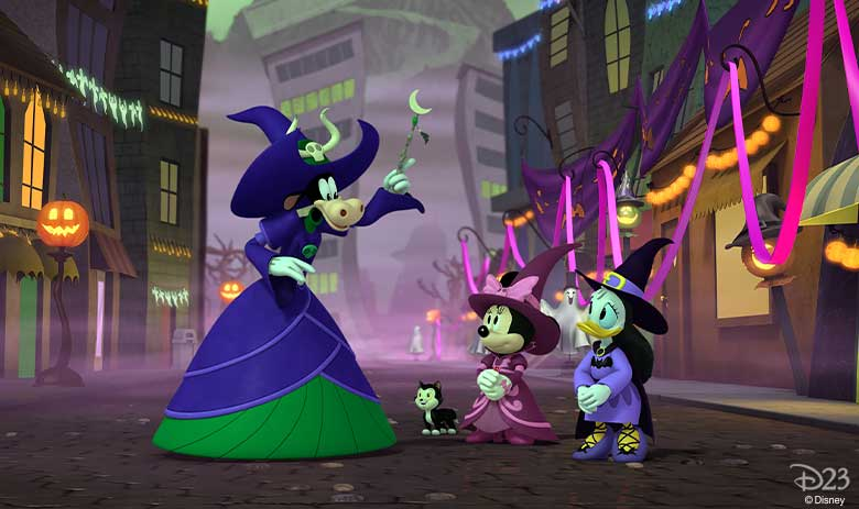 Disney Plus