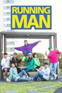 Série de TV: running man