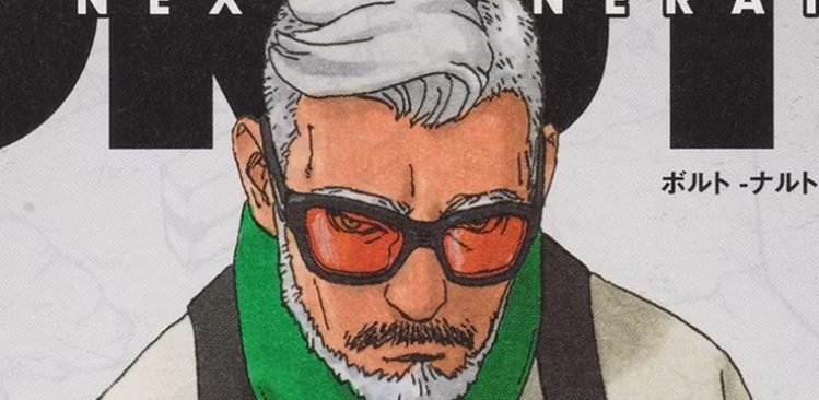 Imagem do personagem Amado do anime Boruto