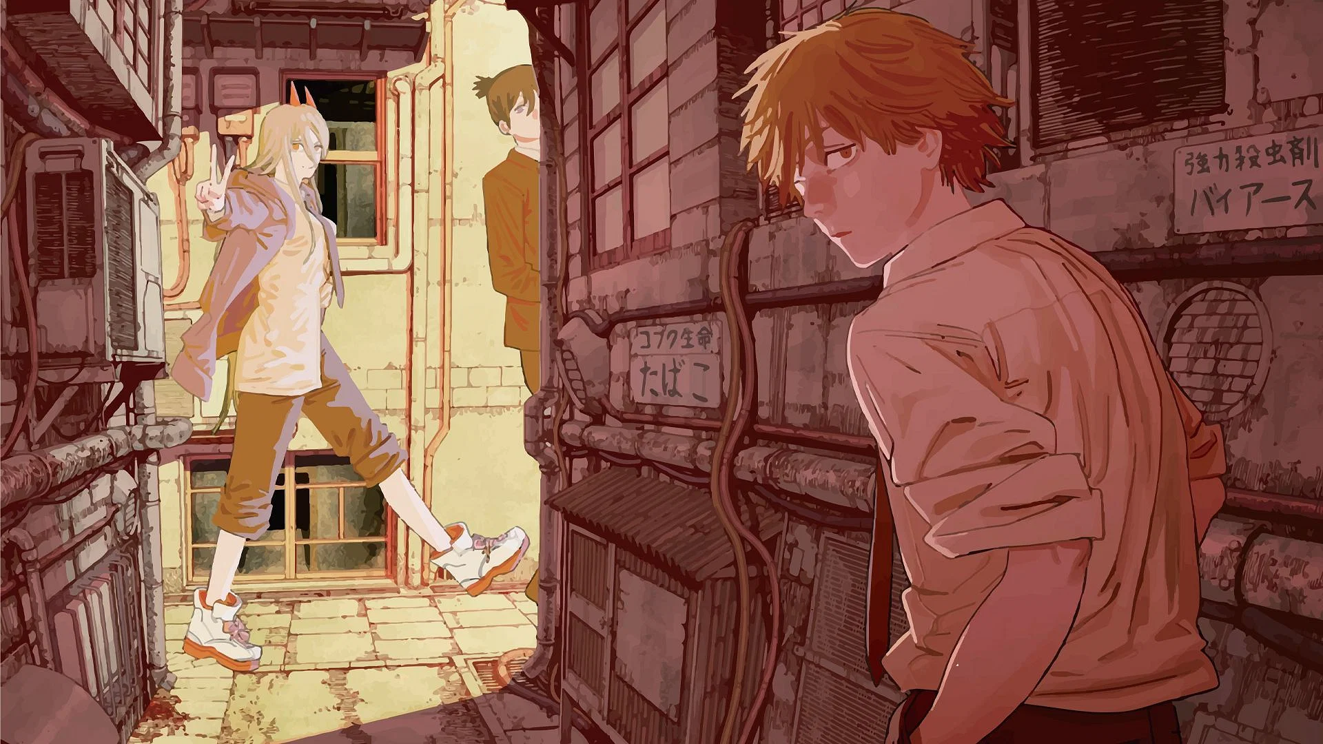 Imagem com personagens de Chainsaw Man