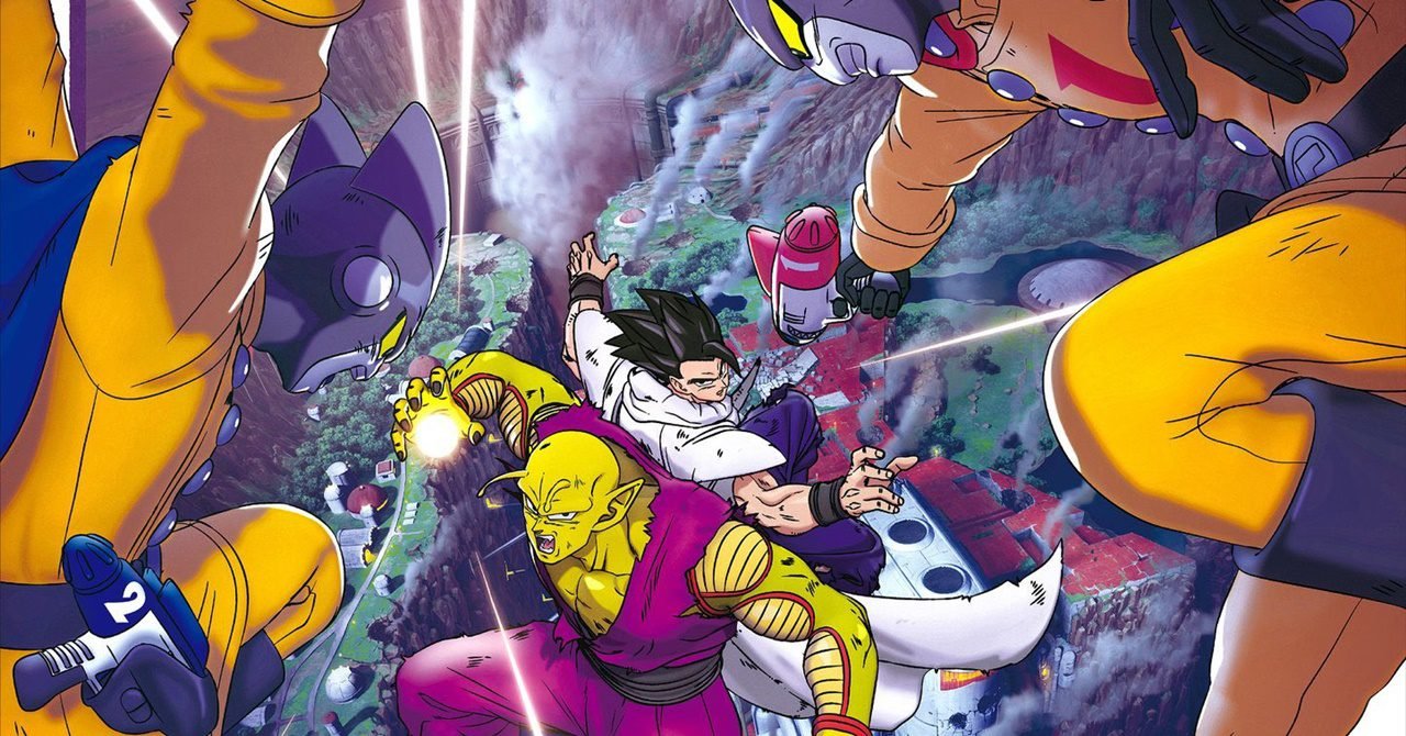 Imagem com personagens de Dragon Ball Super: Super Hero