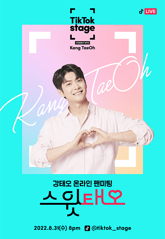 KANG TAE-OH