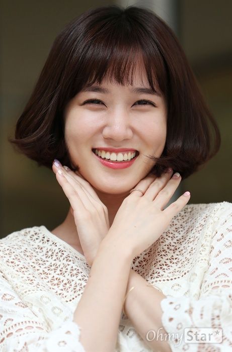 Park Eun-bin
