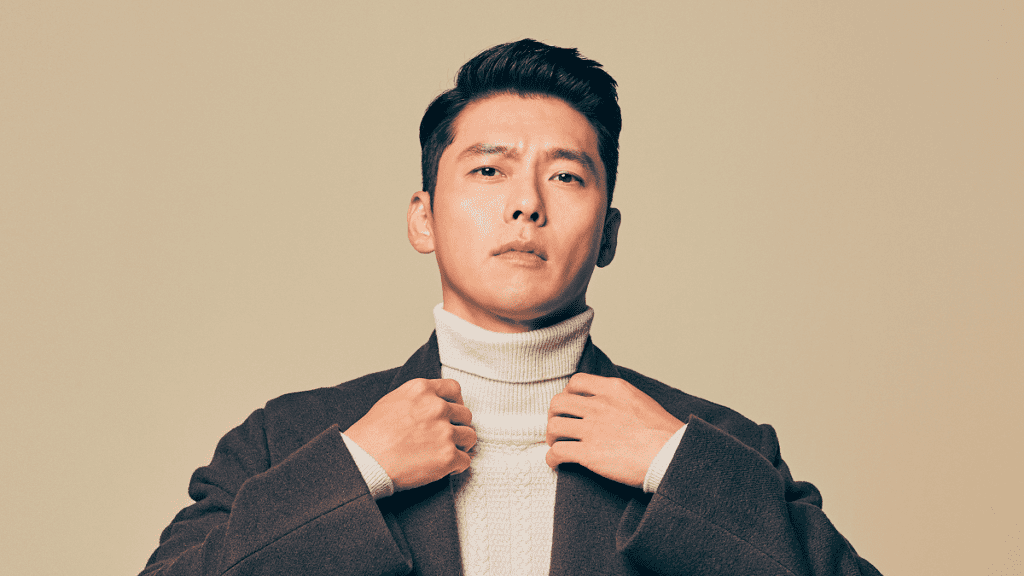 Hyun Bin