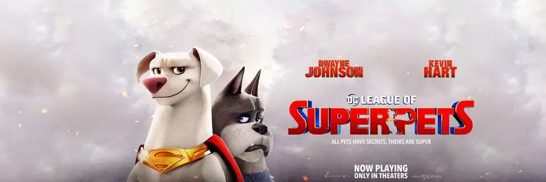 DC Liga dos Superpets