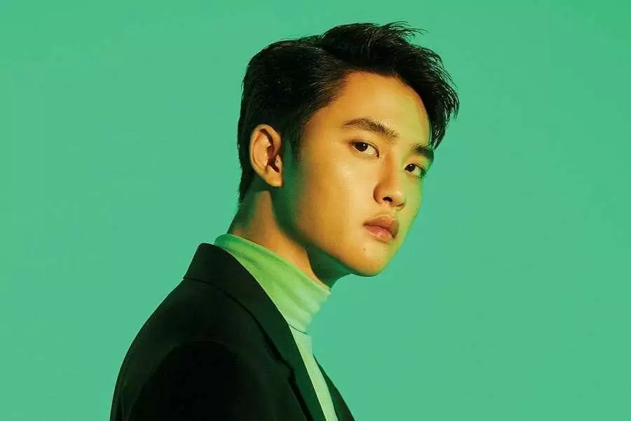 Exo