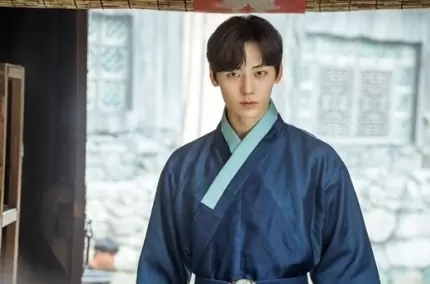 Hwang Min-hyun