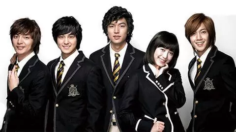 Kim Soo-hyun