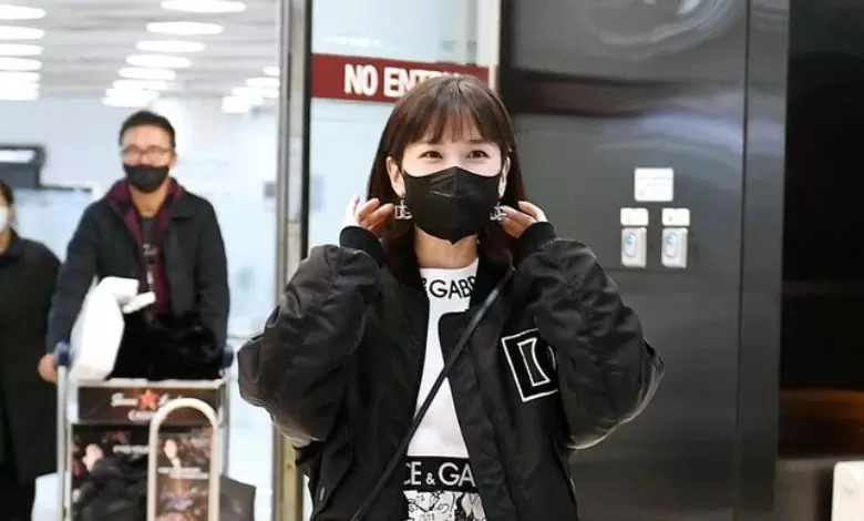 Park Eun-bin