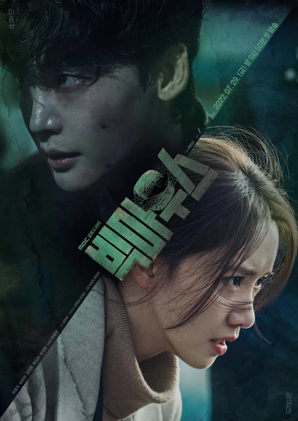 Kdramas
