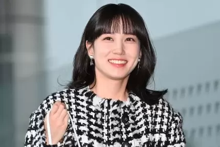 Park Eun-bin 