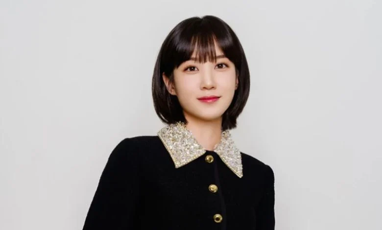 Park Eun-bin 