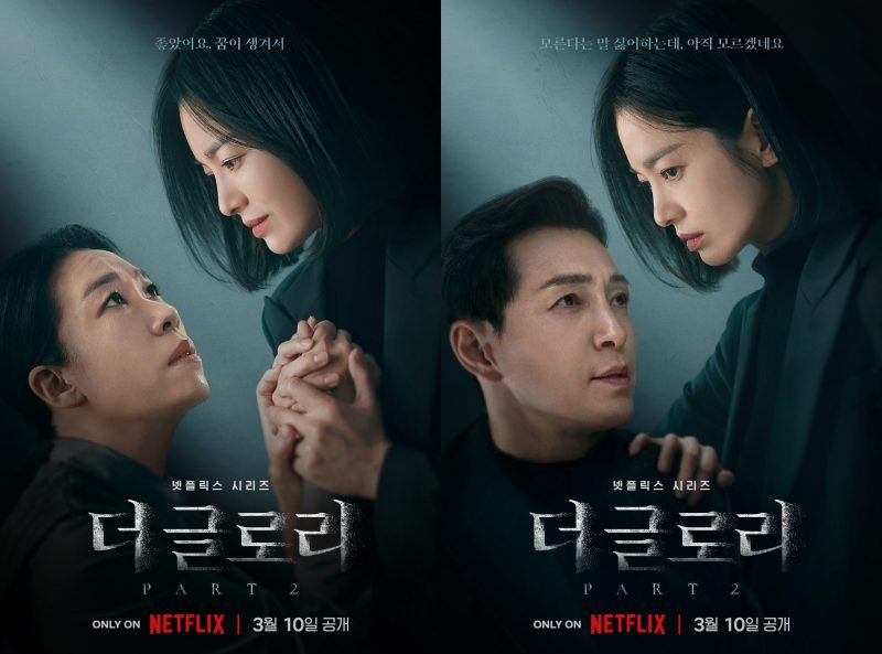 A li&ccedil;&atilde;o