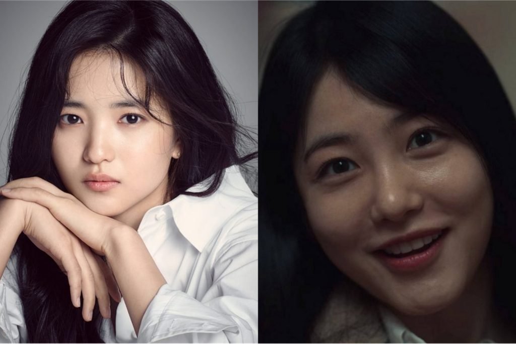 Shin Ye-eun