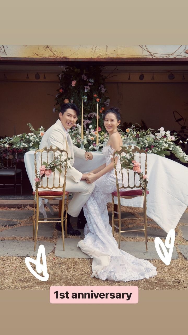 Son Ye-jin