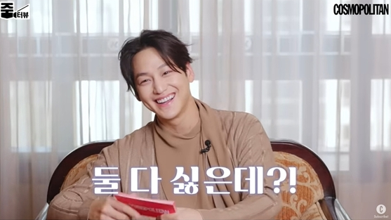 Kim Bum