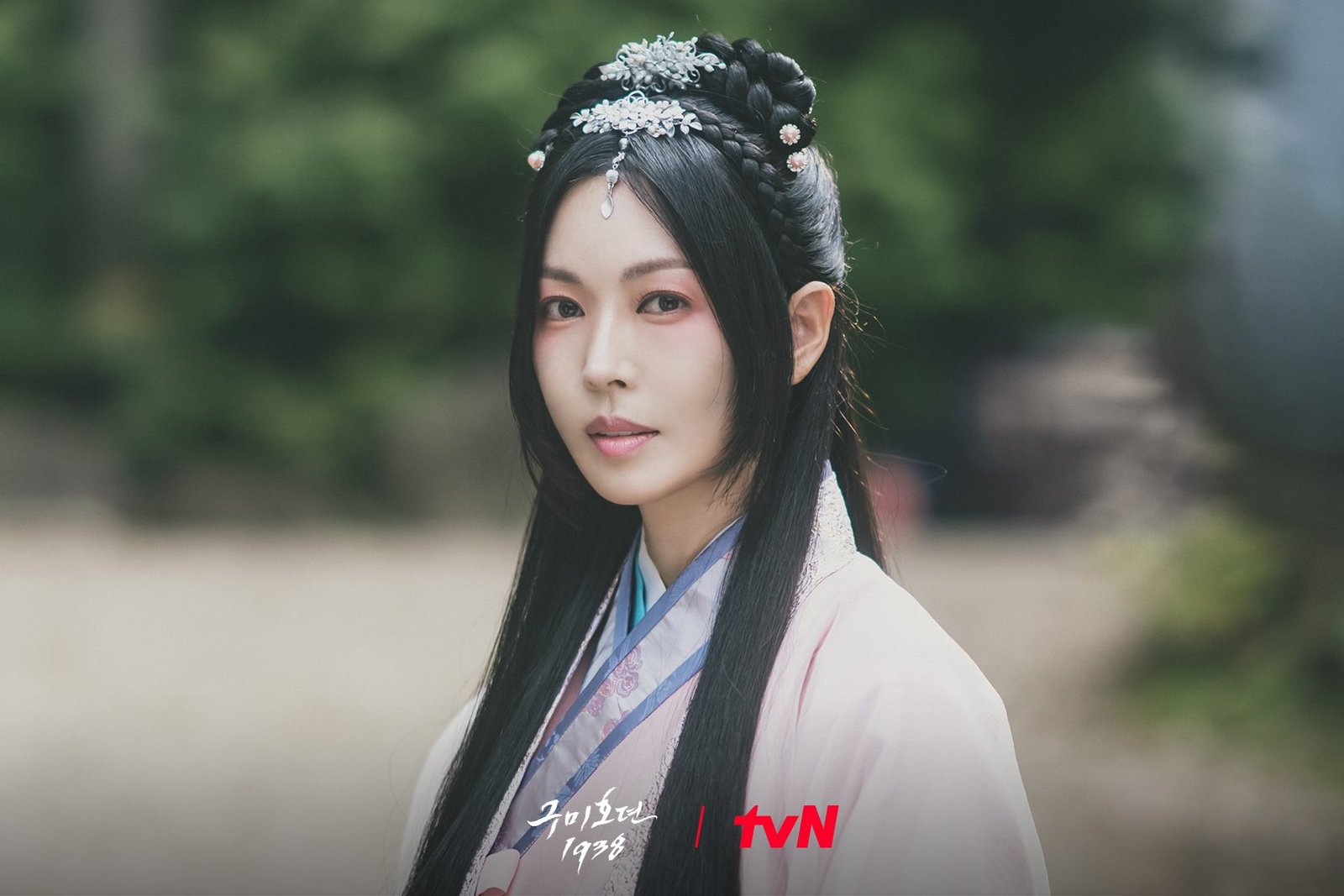 Tale of the Nine-Tale