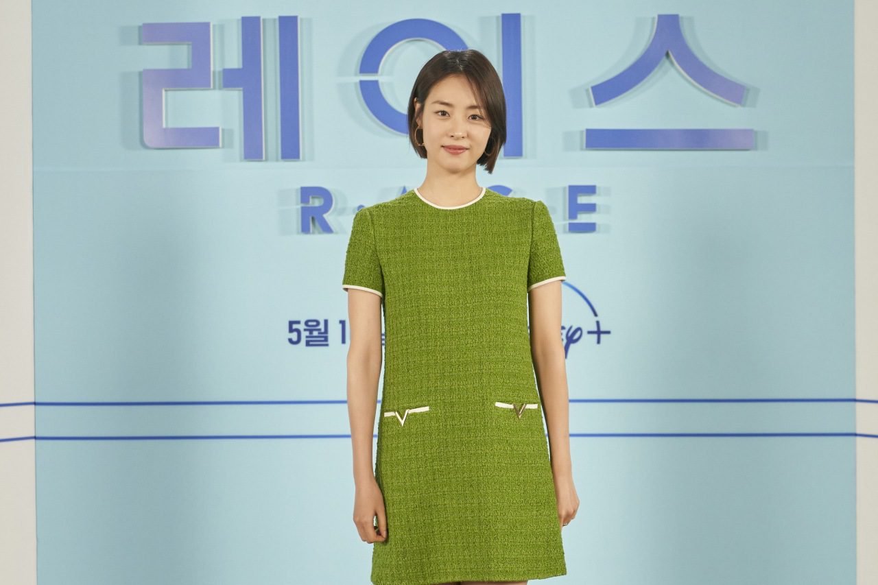 Lee Yeon-hee 
