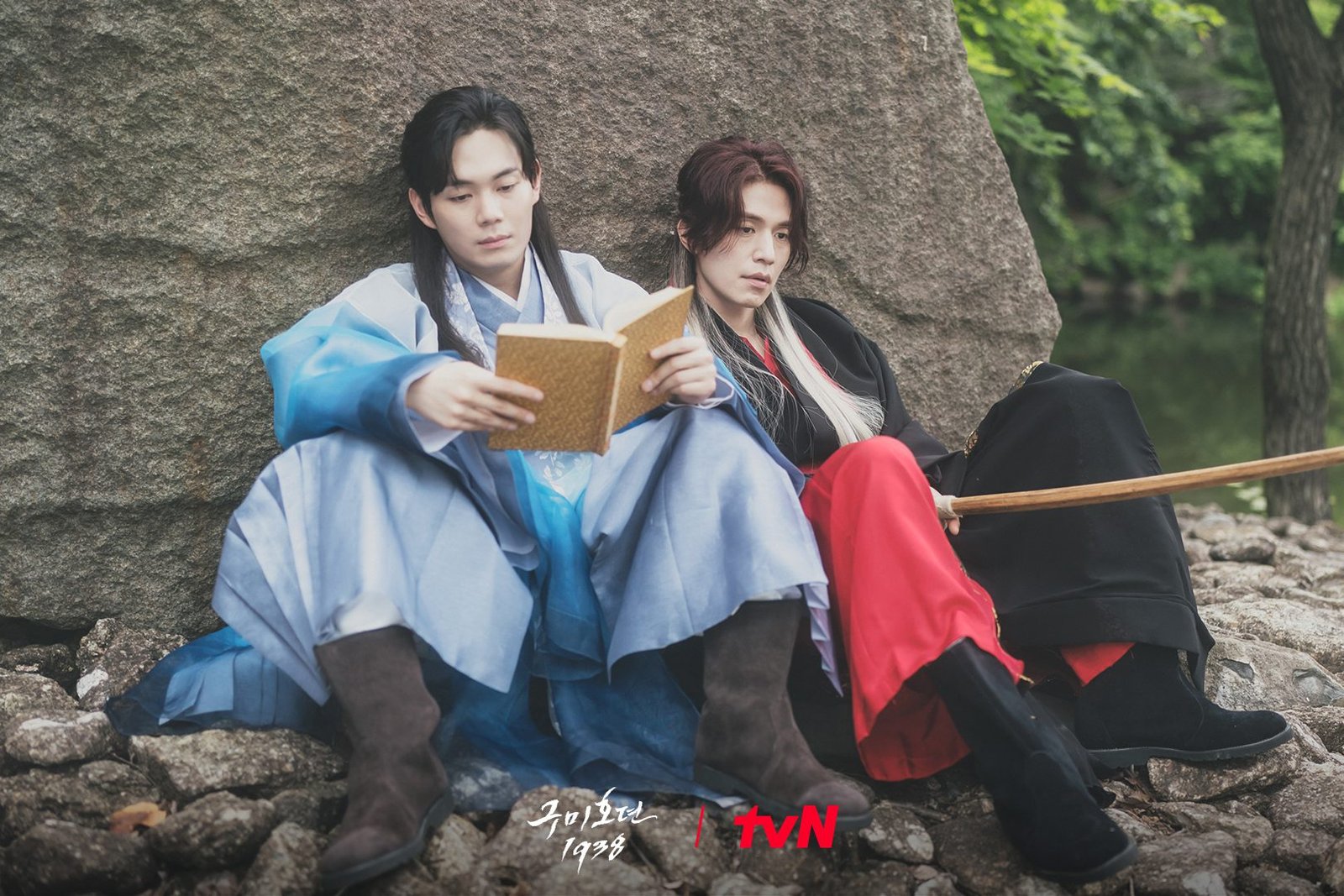 Tale of the Nine-Tale