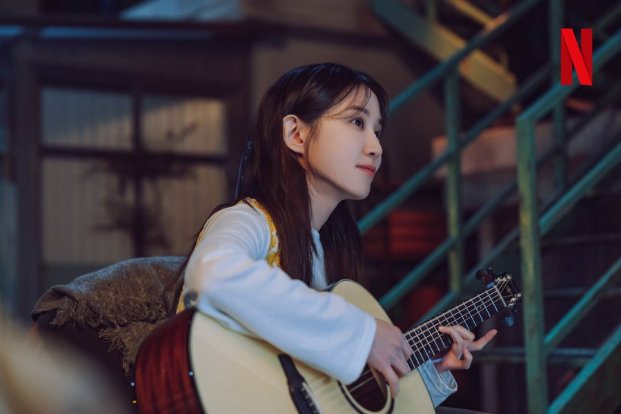 Park Eun-bin