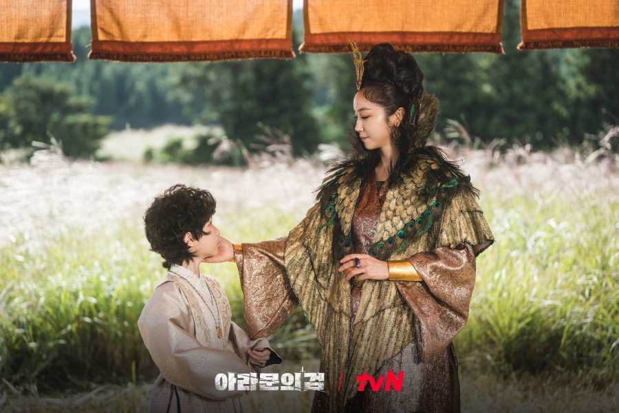 Cr&ocirc;nicas de Arthdal