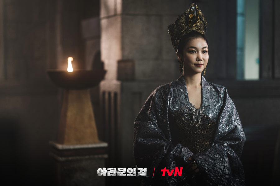 Cr&ocirc;nicas de Arthdal