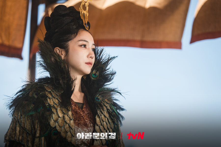 Cr&ocirc;nicas de Arthdal