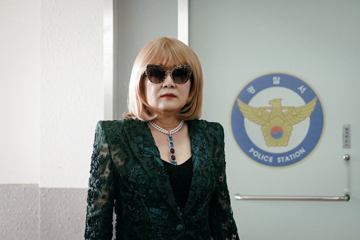 Strong Girl Nam-soon