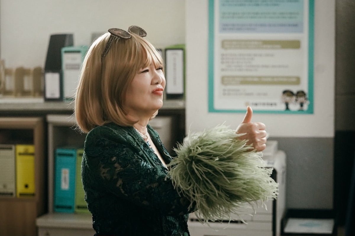 Strong Girl Nam-soon