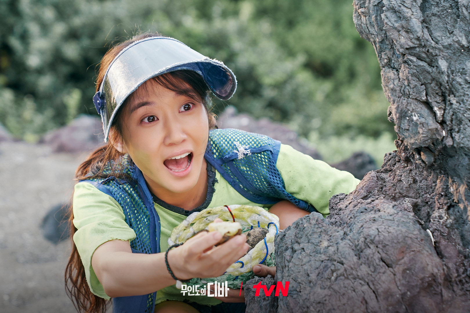 Park Eun Bin S Castaway Diva Ends With Record High Viewership My XXX Hot Girl