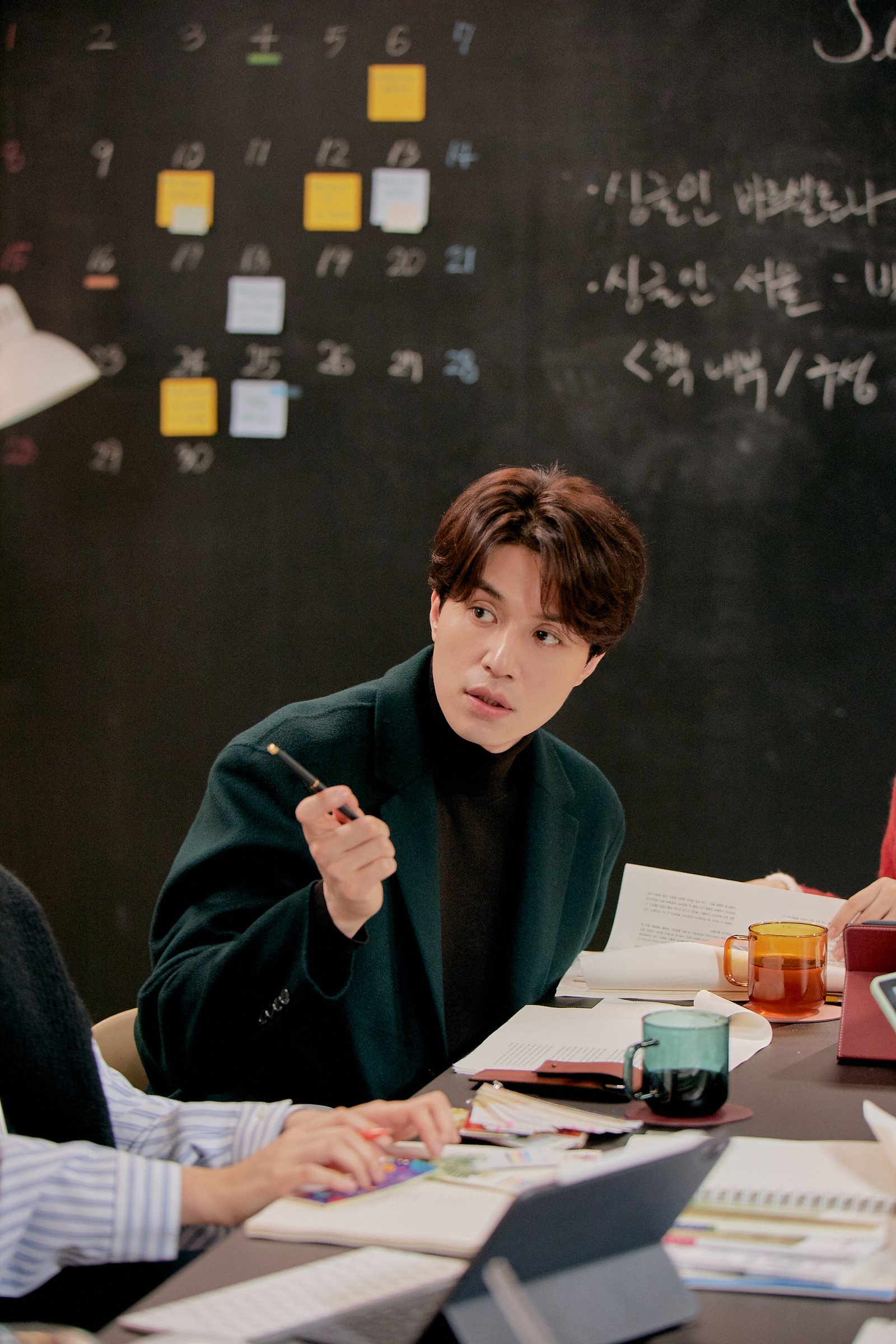 Single in Seoul