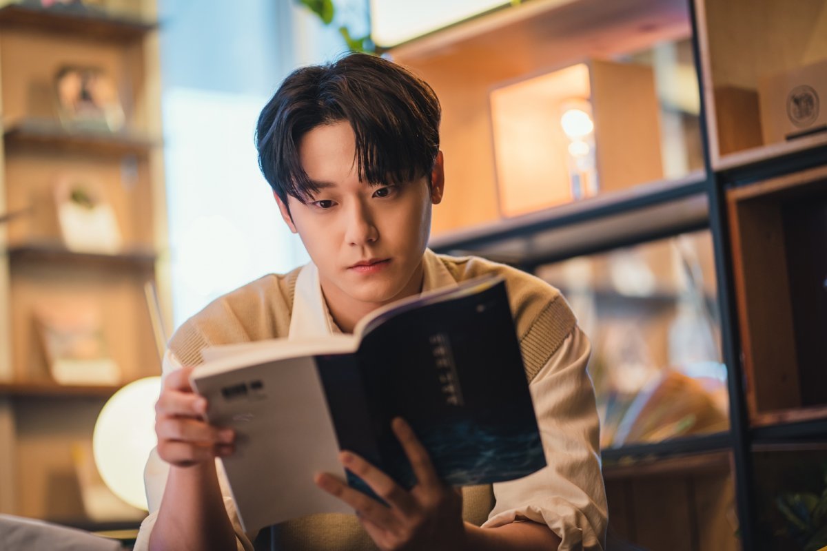 Lee Do-hyun