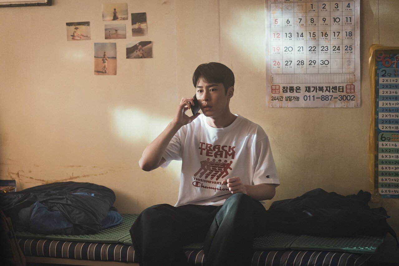 Lee Jae-wook