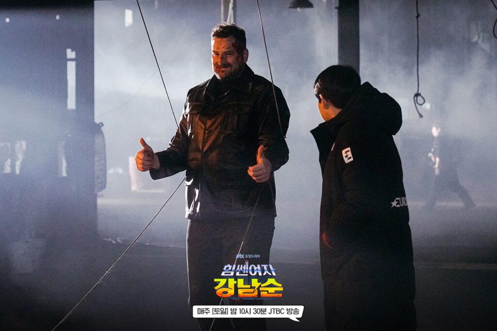 Strong Girl Nam-soon