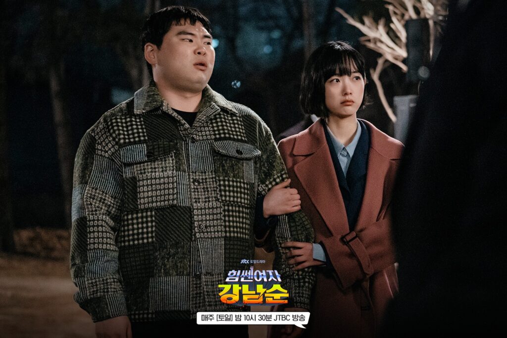 Strong Girl Nam-soon