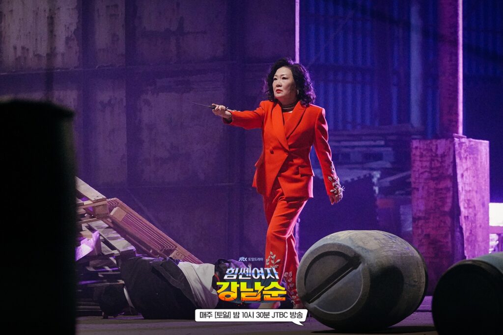 Strong Girl Nam-soon
