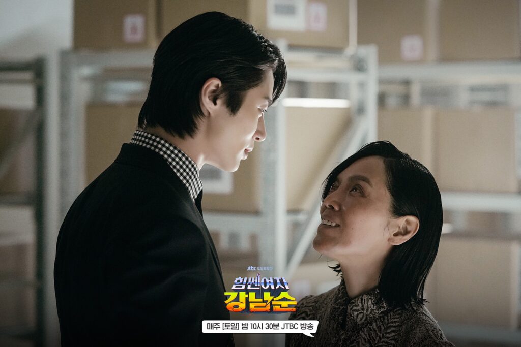 Strong Girl Nam-soon