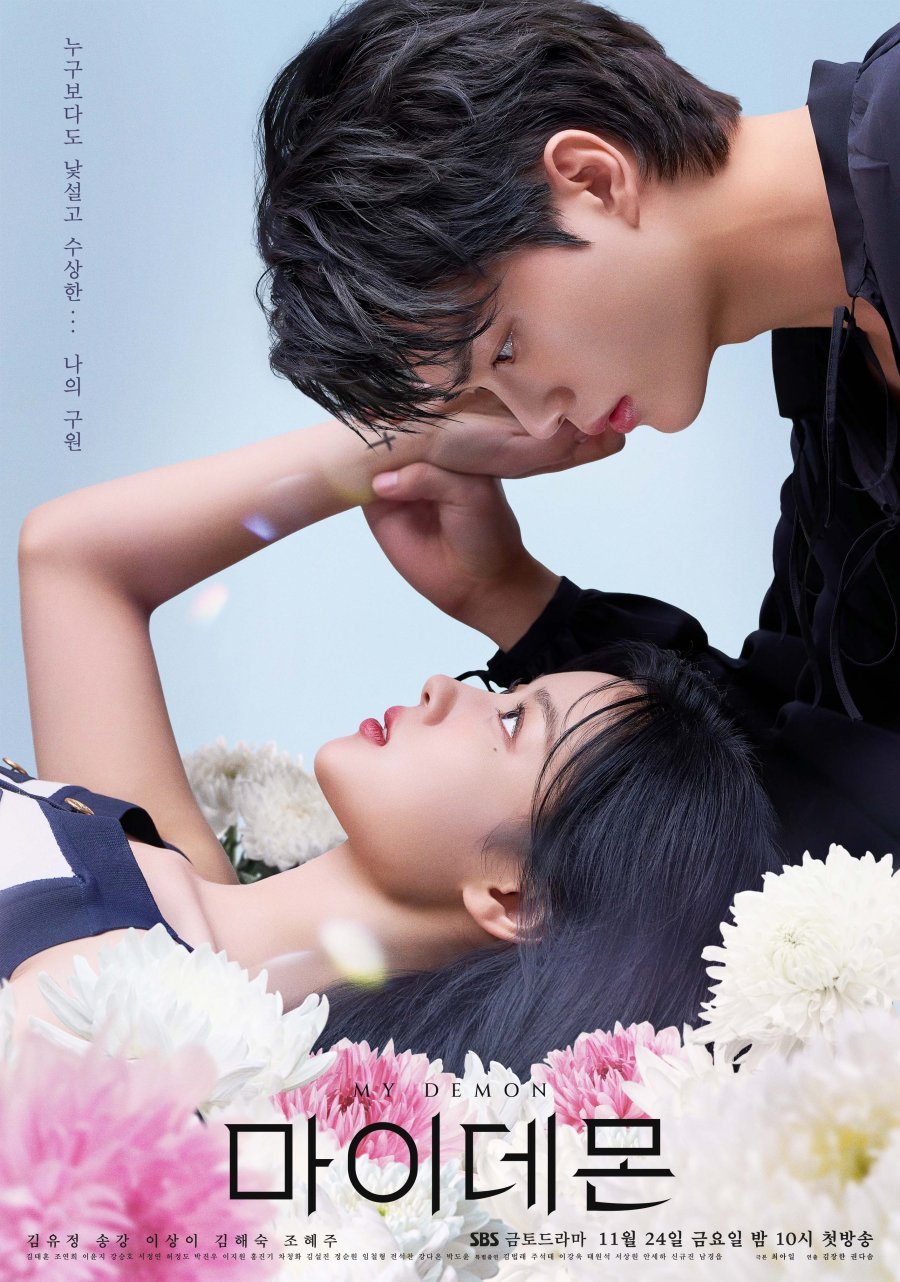 Kdramas