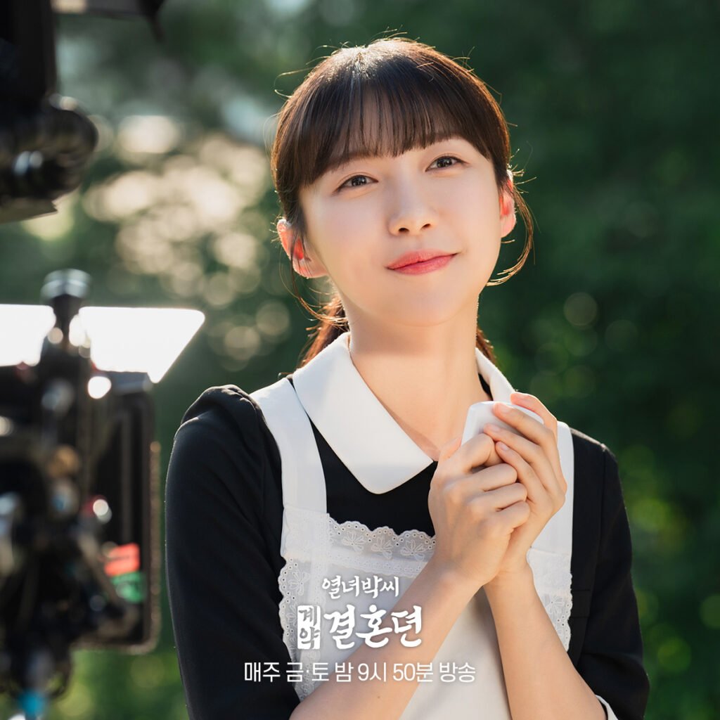 A História do Contrato de Casamento de Park