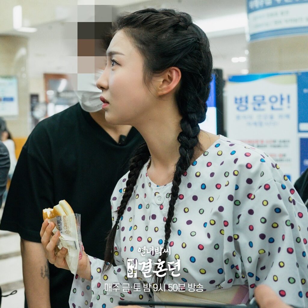 A História do Contrato de Casamento de Park