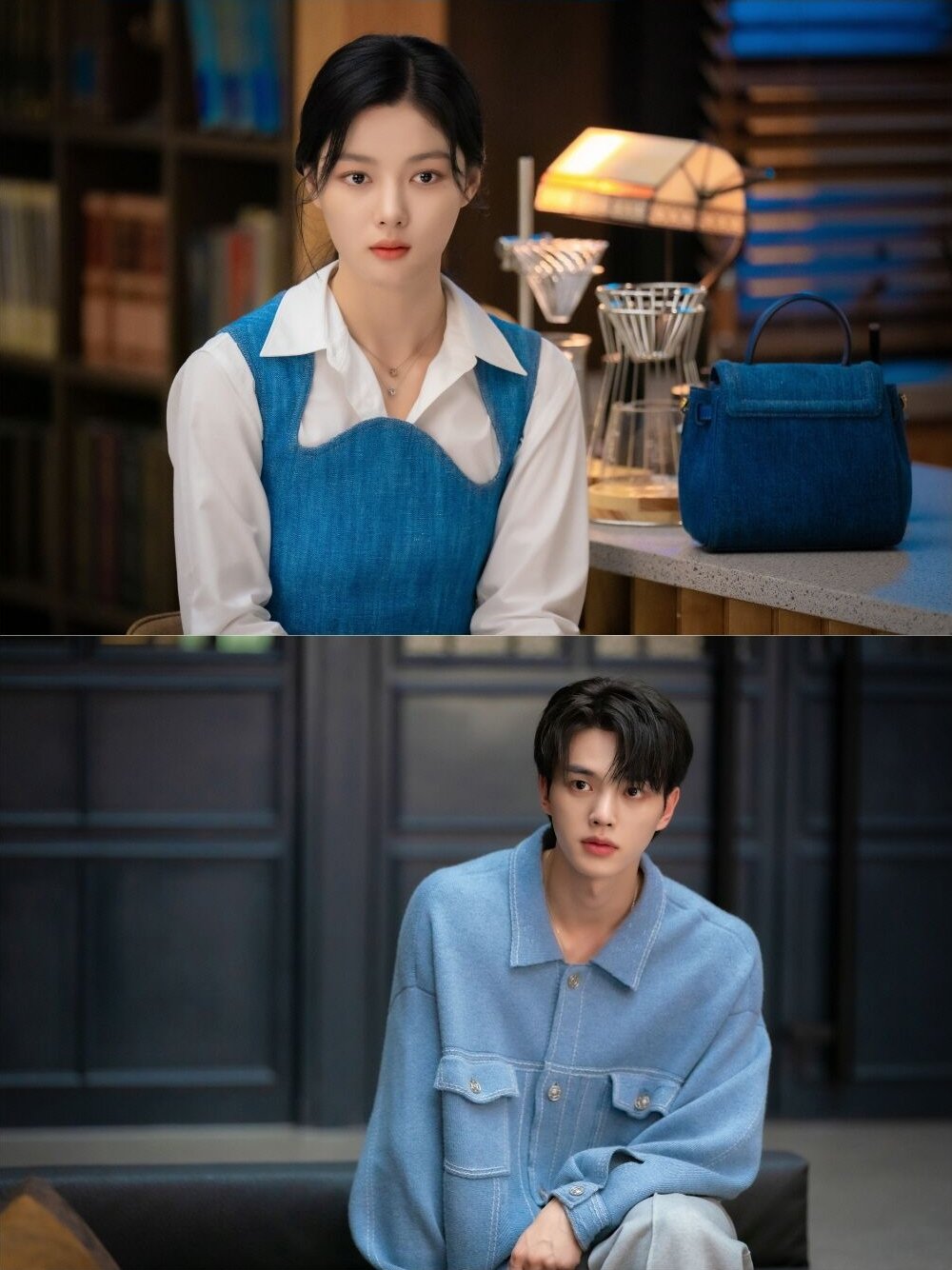 Meu Demônio Favorito