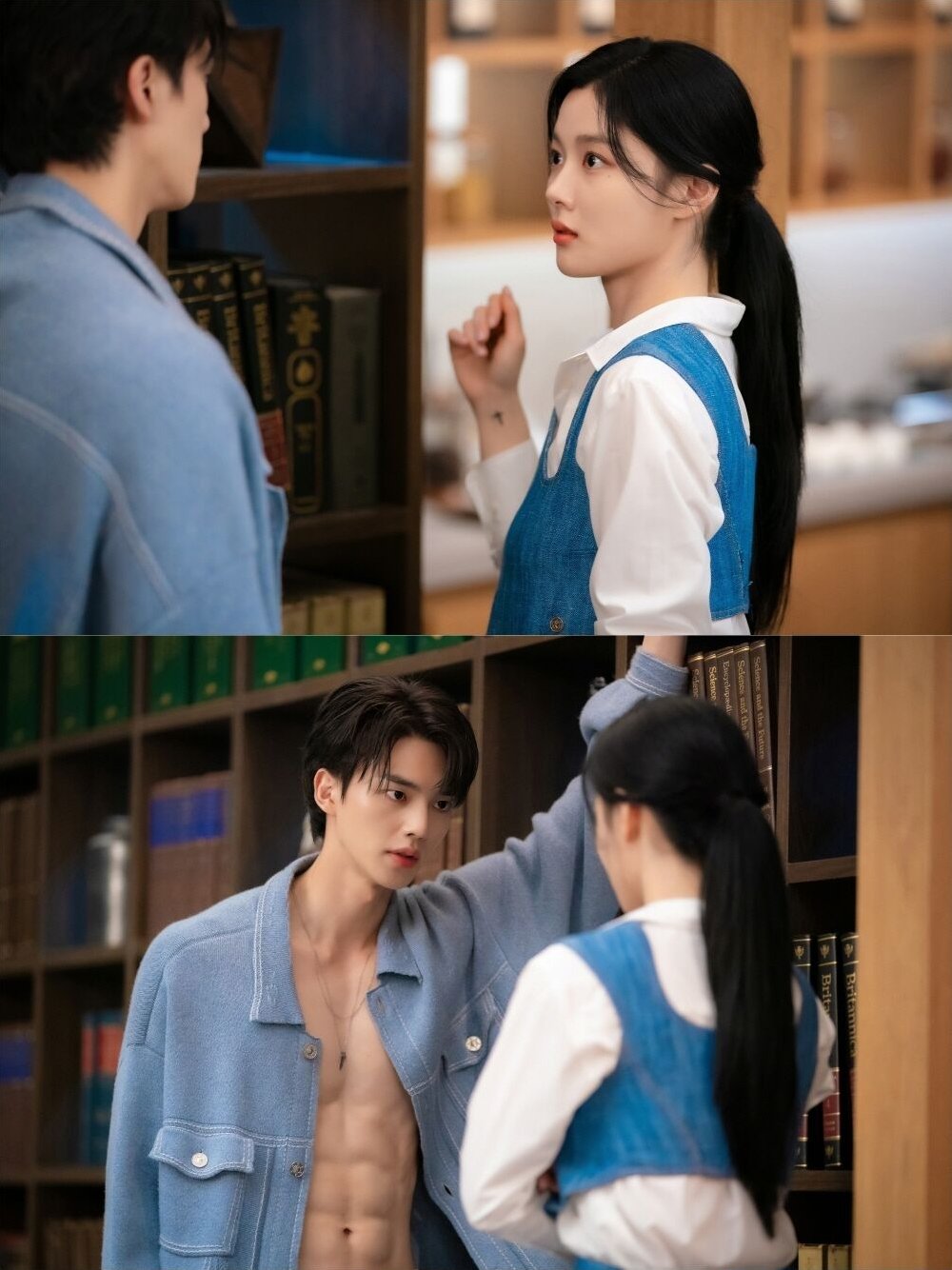 Meu Demônio Favorito