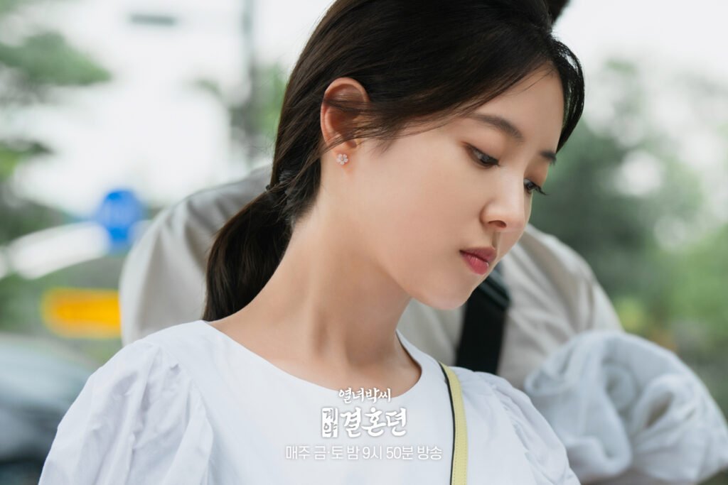 A História do Contrato de Casamento de Park