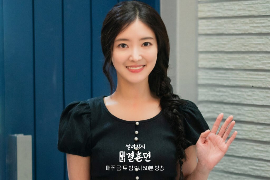 A História do Contrato de Casamento de Park