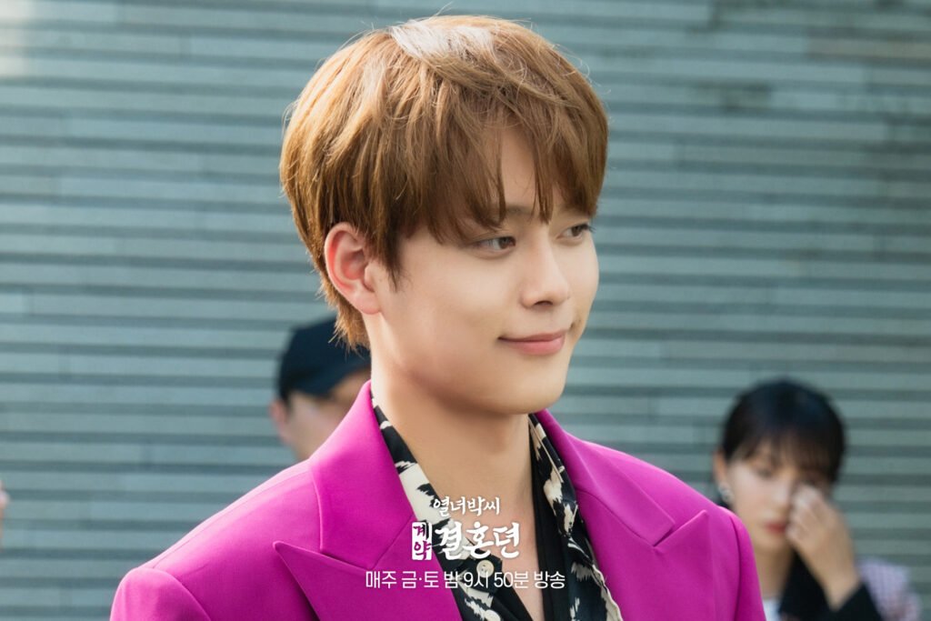 A História do Contrato de Casamento de Park