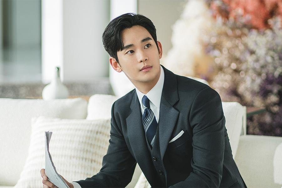 Kim soo-hyun