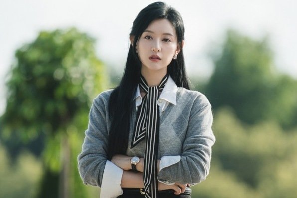 Kim Ji-won