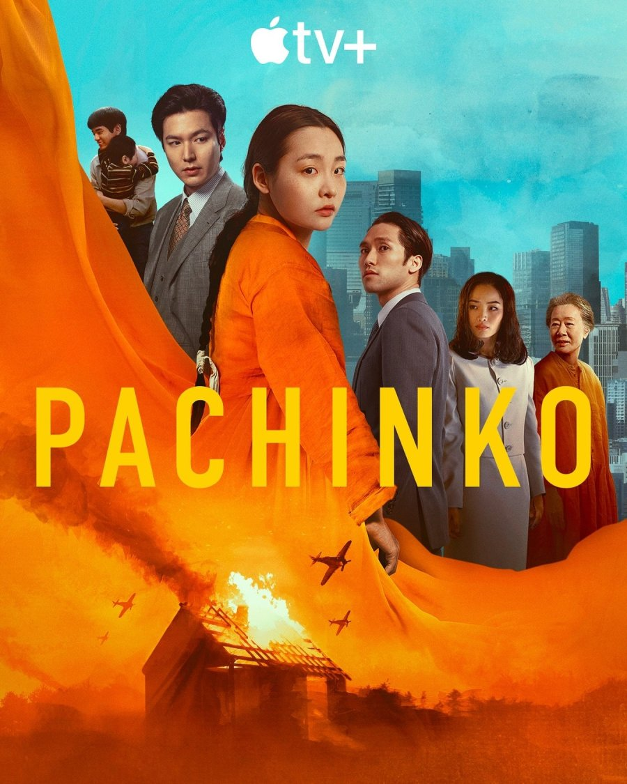 Pachinko