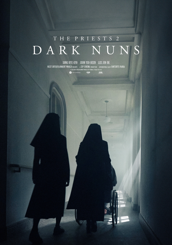 Dark Nuns 