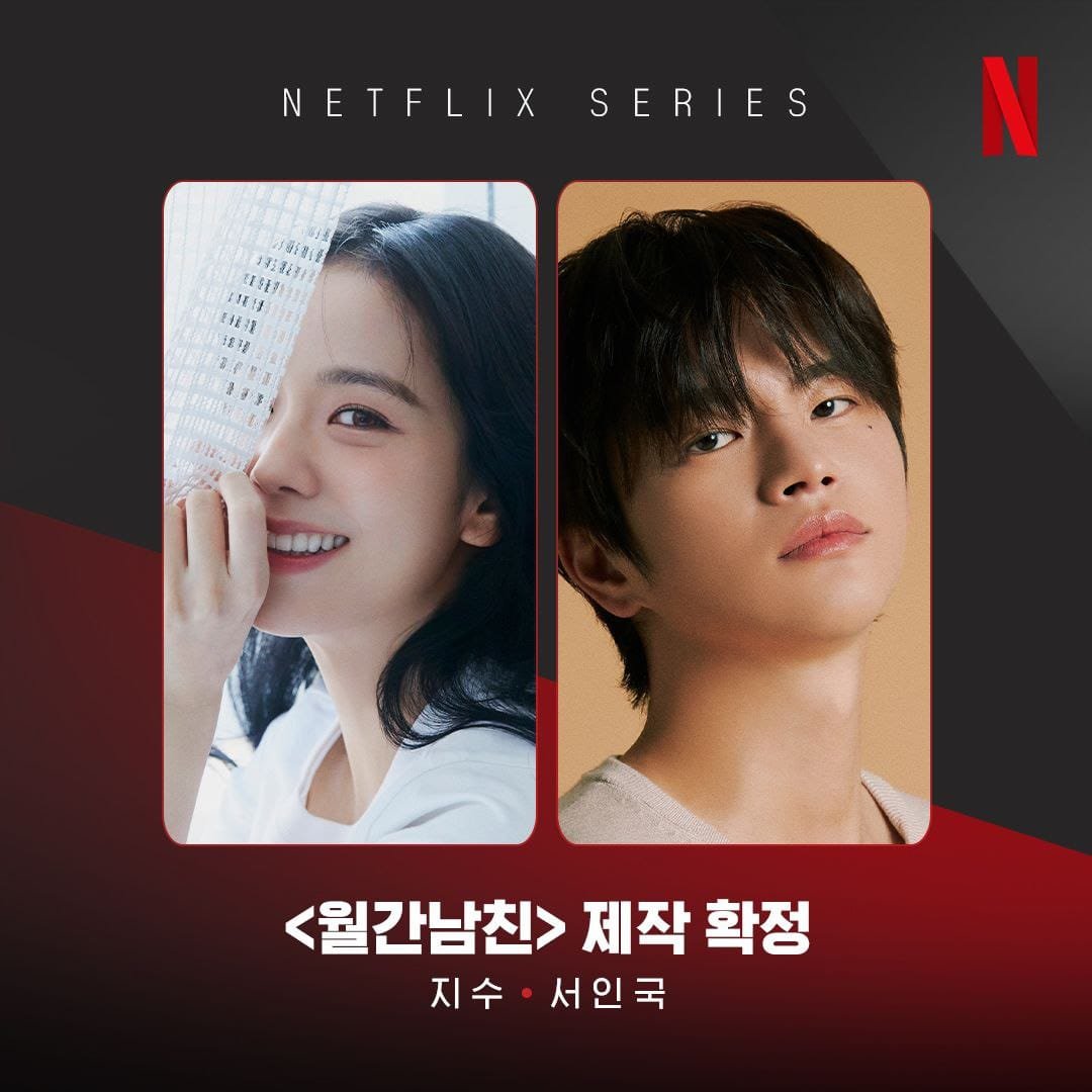 Boyfriend on demand